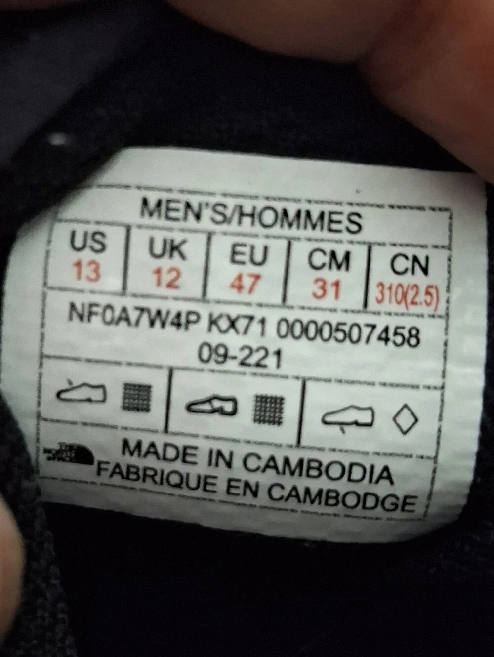 The North Face Nse Men’s Sneakers Size 13.